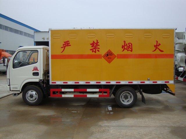 瓦房店危险品运输