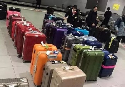 瓦房店行李托运